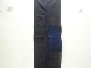 アンティーク　木綿2巾